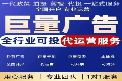 百度竞价，如何通过精准投放实现高收益？——案例剖析